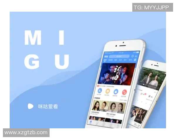咪咕足球比赛直播是否免费观看详细解读与用户体验分享