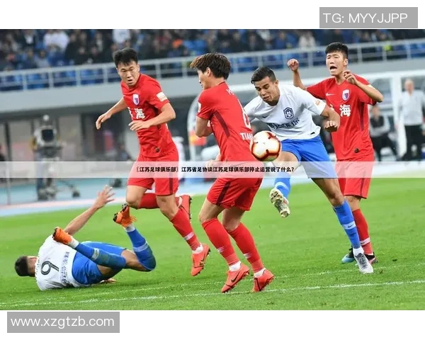 喀什国际足球比赛直播盛况空前球迷热情高涨尽享精彩赛事