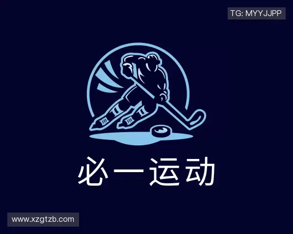 发现必一运动最新地址